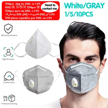 

10pcs kn95 Reusable gas Mask - Valved 5-Layers Anti-Dust Mask Safety Respirator Breathable Masks Face Masks Mascarillas Masque
