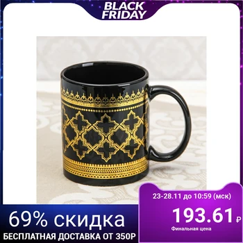 

Mug "painting", 350 ml