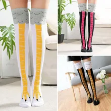 Носки с объемным рисунком курицы, милые забавные женские креативные носки с тонким носком, зимние вечерние носки, повседневные женские носки