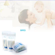 Сумки-холодильники детское питание хранение прозрачное безопасные герметичные двойной рельс Беременность 250 мл грудного молока Сохранение сумка для хранения