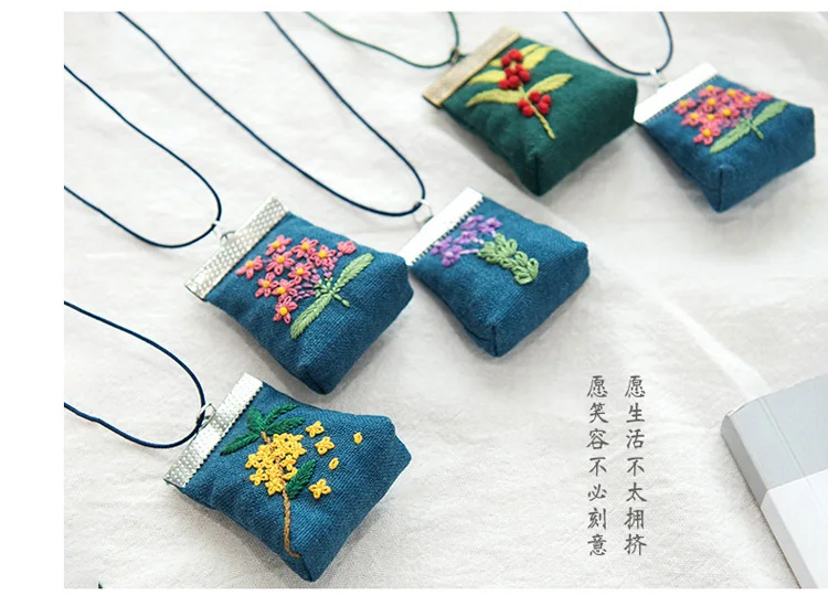 12451611725_2001160281