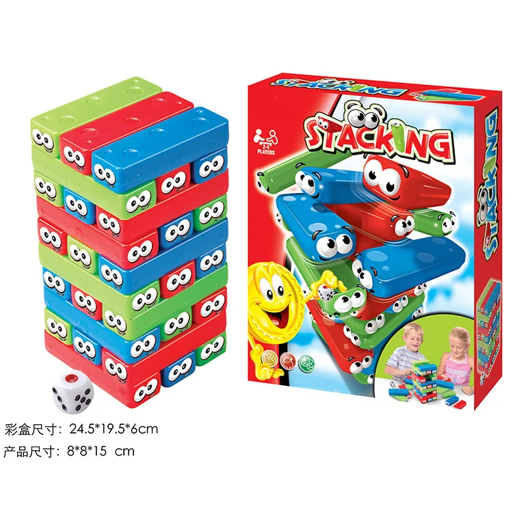 

Children Puzzle Toy Jenga Square Cartoon Color Layers High Building Blocks to Push the Plot Toy Hot Selling