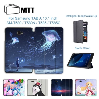 

MTT PU Leather Case For Samsung Galaxy Tab A A6 10.1 inch T580 T585 SM-T580 SM-T585 Magentic Flip Smart Cover Tablet Funda