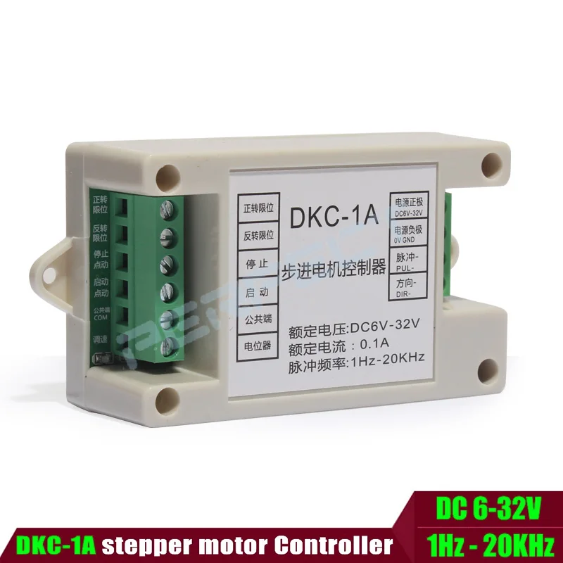 Промышленный Тип DKC-1A DC6-32V шаговый двигатель контроллер пульса генератор серво-Потенциометр скорость подходит для NEMA 17 NEMA23
