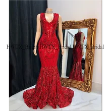 Платье для выпускного вечера 2