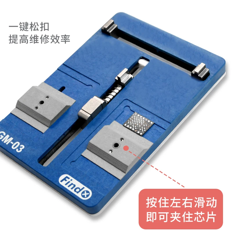 FIND X GM 03 Universal PCB Holder 3 H7a0a1d6c713044189d3b896d415c0d51V