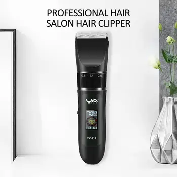 

Machine Face Care Tool Barber Hair Clipper Beard Trimmer Fashion Adjustable Hair Trimmer Men Electric Shaver Razor