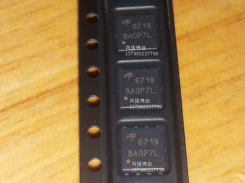 20 шт./лот AON6718L 6718 QFN 80A 30V