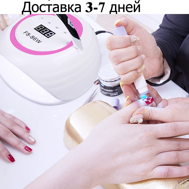 

F8 86W Lamp For Nail Dryer 39pcs UV LED Nail Lamp for Manicure with LCD Display Nail Dryer Smart Sensor Nail Art Salon Equipment