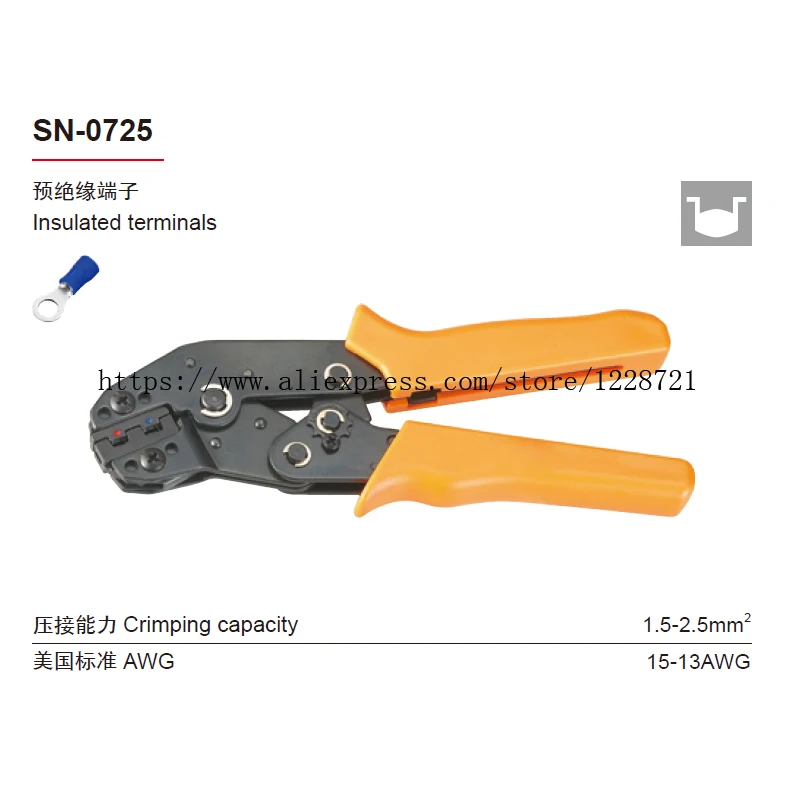 SN-01C SN-02 SN-02B SN-02C SN-06WF SN-0725 CMINI в европейском стиле; женская обжимной инструмент обжимные плоскогубцы мульти инструменты Инструменты руки