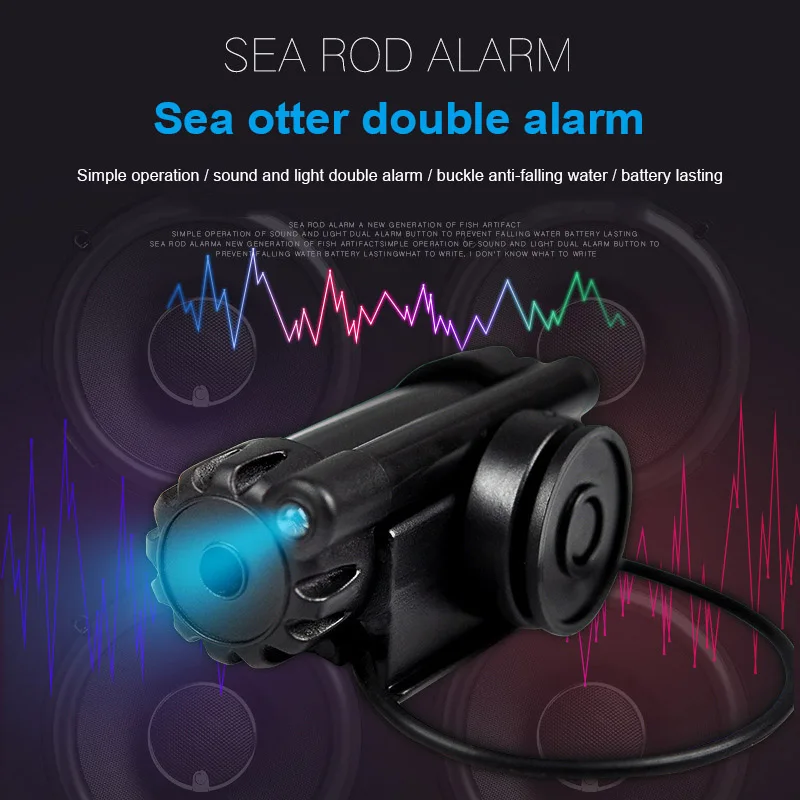 

Fishing Bite Alarm Alert Audio Visual Signals for Fishing Rod Fish Line Tackling Tool ENA88