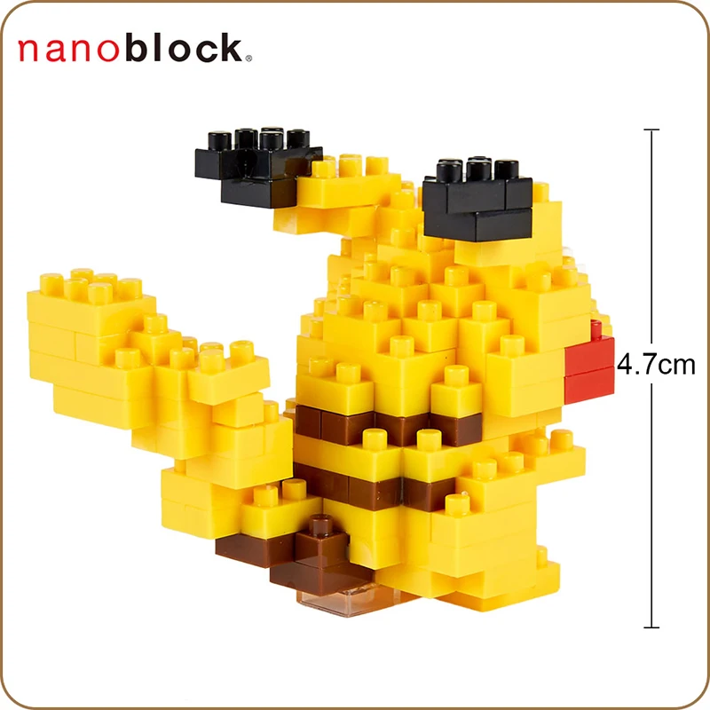 nanoblocks pikachu