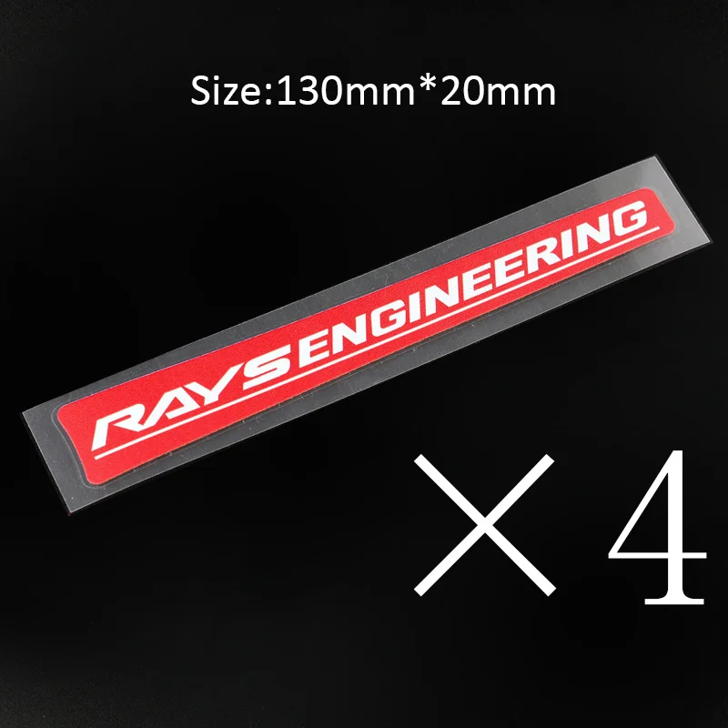 Комплект из 4 предметов Rays Volk Racing Car колесных дисков Стикеры для TE37 SL CE28 GramLights Авто колеса этикетка для укладки волос - Название цвета: Rays Engineering
