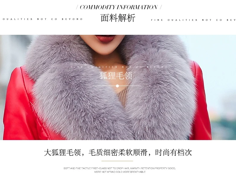 genuine sheepslin leather jacket for women (5)