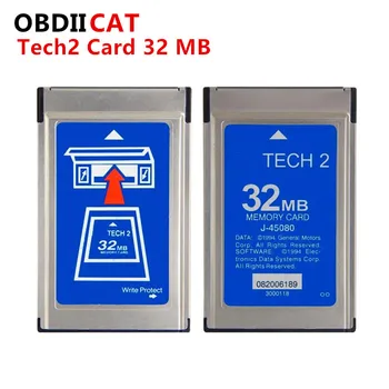 

OBDIICAT Tech2 Card 32 MB Diagnostic Tool Memory Software Card Optional