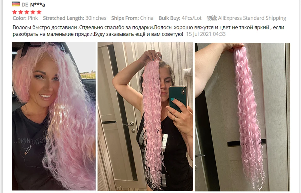 22-30inch Deep Wave Twist Crochet Hair Natural Synthetic Afro Curls Crochet Braids Ombre Braiding Hair Extensions For Women 22-30inch Deep Wave Twist Crochet Hair Natural Synthetic Afro Curls Crochet Braids Ombre Braiding Hair Extensions For Women