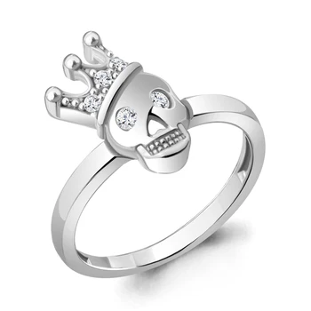 

Ring AQUAMARINE with cubic, silver 925
