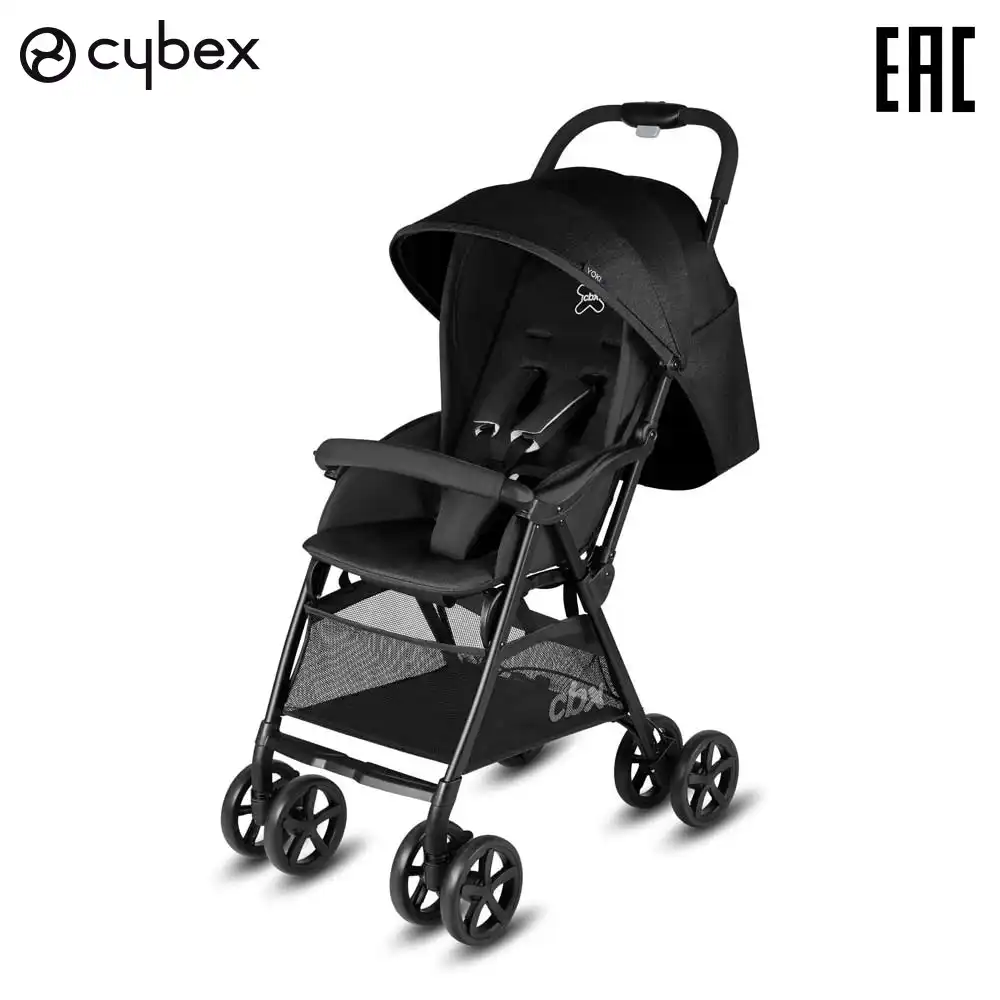 cbx stroller reviews