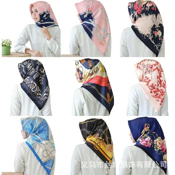 

90cm Explosion Leopard print Chain Printing Generous Towel Malaysia Muslim Scarf