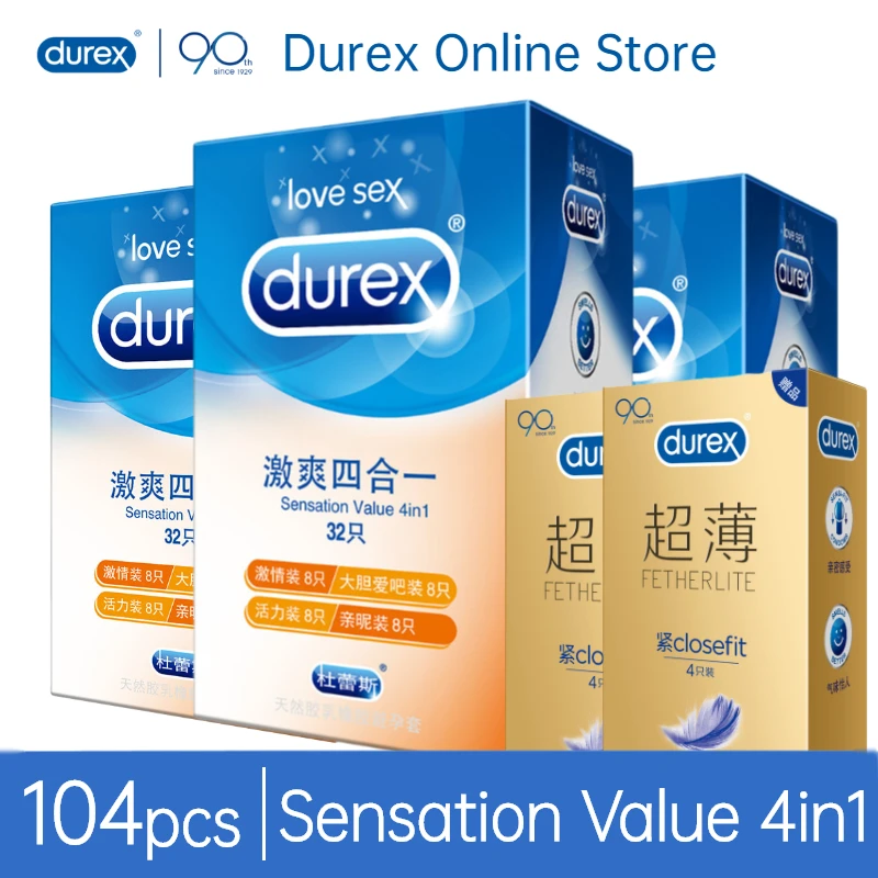 Презервативы Durex 5 в 1 со смазкой ультратонкие презервативы из натурального