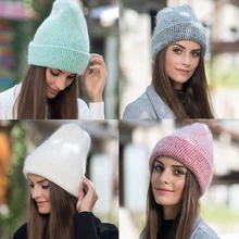 Новинка, высококачественные зимние шапки для женщин, кашемировые шапки бини, женская вязаная шерстяная шапка Skullies, шапка из ангоры с помпоном Gorros