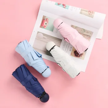 

280g Small Fashion Folding Umbrella Rain Women Gift Men Mini Pocket Parasol Girls Anti-UV Waterproof Portable Travel