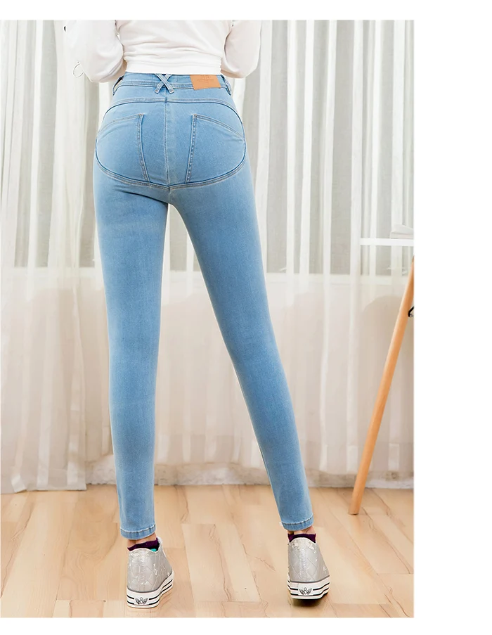 LEIJIJEANS autumn high waist bule casual feet long jeans hips classic jeans plus size push up highly stretchy women jeans