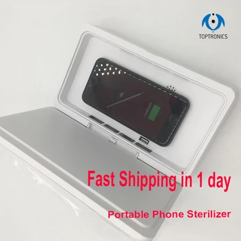 

Multifunctional UVC Phone Sanitizer Mask Sterilizer Box Virus Killer USB Charger Wireless Charger with Eye Protect Glasses Gift