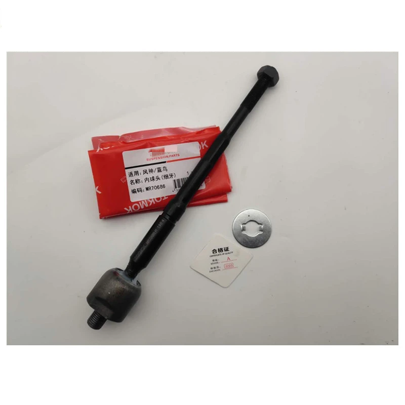 

Power Steering interior ball joint for LANNIA Straight tie rod inner ball joint