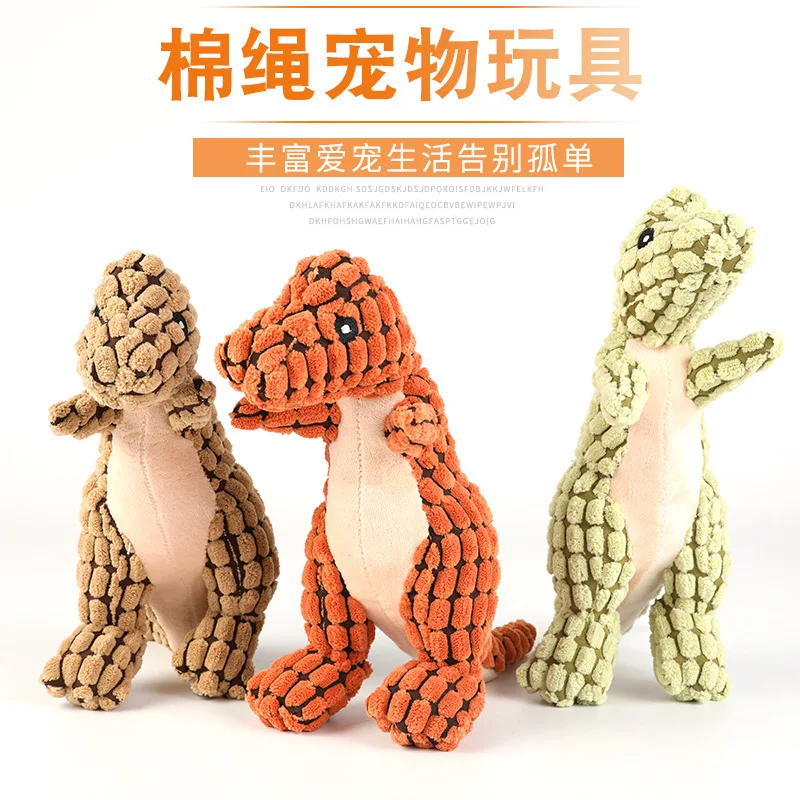 

direct sales of pet toys Corn velvet dinosaur dolls vocal and bite-resistant plush dog toys pet supplies wholesale