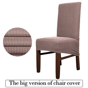 

Plain Color XL Size Chair Cover Large Big Size Long Back Europe Hotel Universal Party Seat Wedding Covers Style Restaurant Chair