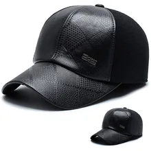 Из искусственной кожи бейсболка зимняя шапка Мужская среднего возраста теплая шапка с наушниками папа шляпа Gorras