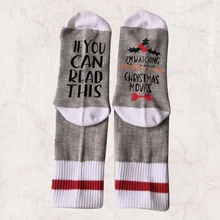 Мода, если вы можете прочесть это Bring Me Beer Wine, носки Harajuku, весенние женские и мужские носки, новые носки хлопковые с забавным