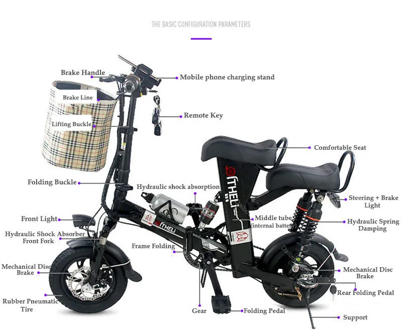 Electric Bikes Adults 2 Wheeled Electric Bicycles 12 Inch Max Range 100KM 48V 400W Mini Portable Foldable Electric Scooter (27)