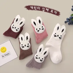 5Pairs/ Cuhk Children Socks New Soft Kawaii Cute 's Three-dimensional Jacquard Literary Restoring Ancient Ways in Baby