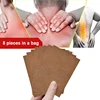 8pcs Medical Patches Pain Relieving Plasters Joint Muscle Pain Rheumatism Arthritis Shoulder Relief Pain Killer Herbal Sticker ► Photo 3/6