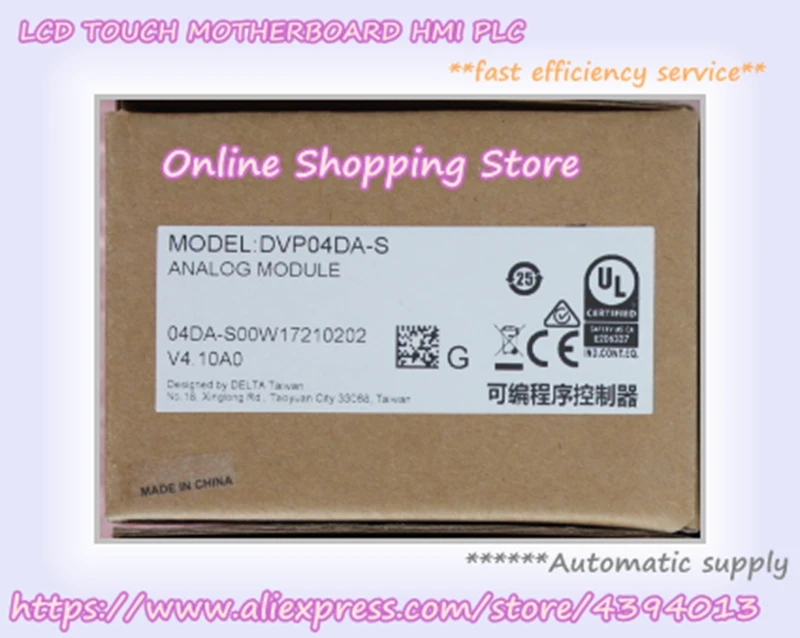 DVP04AD-S DVP06AD-S DVP02DA-S DVP04DA-S DVP06XA-S аналоговый модуль ПЛК