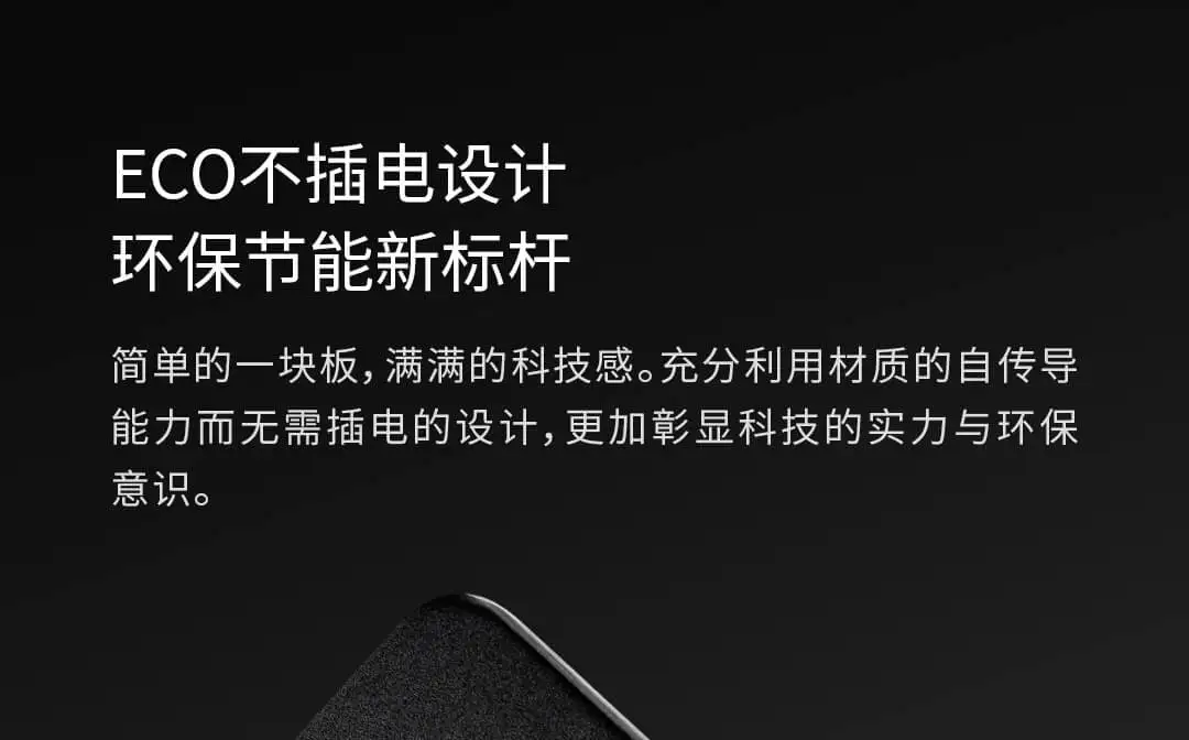 Оригинальная Xiaomi Mijia Huohou суперпроводящая тарелка для разморозки, естественная технология разморозки, черный ускоритель для приготовления овощей