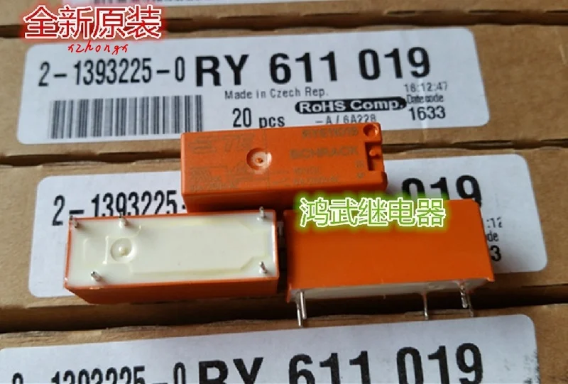 Поставка новых лифт аксессуары ry611019 19vdc Tyco Реле со склада