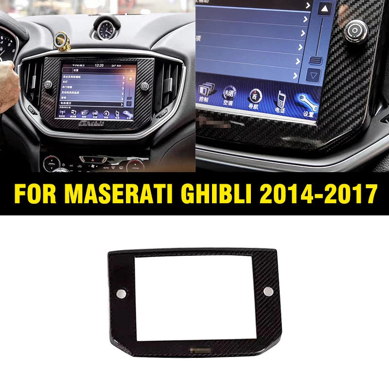 Pcmos Настоящее углеродное волокно gps навигация панель Крышка Накладка для Maserati Ghibli- авто Интерьер молдинги наклейки запчасти Новые