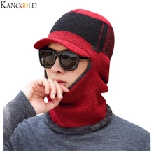 ACCGLORY, осень, зима, для женщин, для улицы, для езды на велосипеде, холодные наушники, зимний Молодежный теплый шарф, цельная шерстяная шапка, маска, шарф, шапка, мода