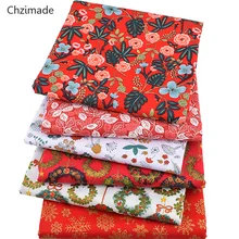 Lychee Life красный Рождественский цветок серия парча ткань Ретро стиль хлопковая ткань для шитья для DIY ручной работы материалы для одежды