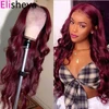 Lace Wigs