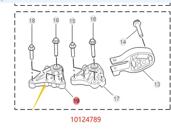 

Original brand new engine bracket engine foot engine connection bracket 10124789 for SAIC MG 6 1.5T
