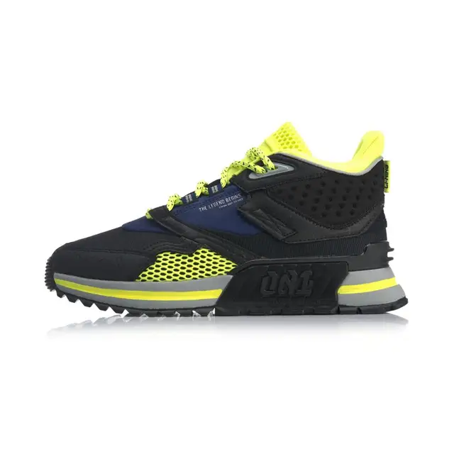 li ning t1000