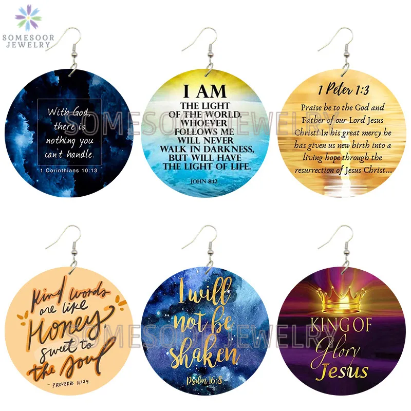 SOMESOOR I Love Jesus Christian Sayings деревянные серьги капли с принтом Библейский девиз Божьей