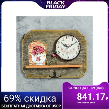 

Wall clock, series: Interior, "Duocro", with a hook, 27x20 cm 4476159