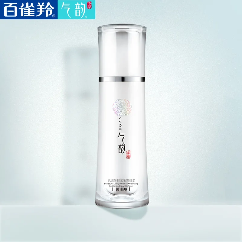 

Birds Gazelle Artistically Muscle Source Luxury Snow Muscle Water Autumn Water Moisturizing Nourish Skin Lotion Lotion Women's
