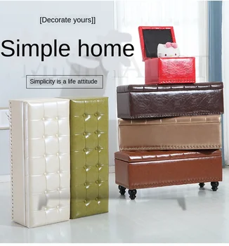 

1B European storage sofa bench clothing store test shoes stool can store leather art strip stool home change shoe bench