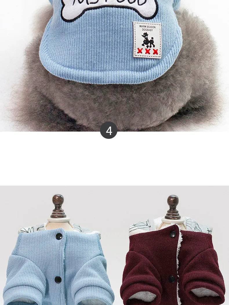 Bone pattern Dog Clothes Winter Soft Hoodie Chihuahua Clothes Warm Pet Dog Clothes Winter Dog Clothing for Chihuahua Yorkie Coat